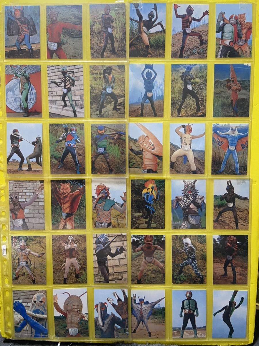 カルビー　仮面ライダー　ラッキーカード　4枚セット Amazon.co.jp: カルビー 仮面ライダー スナック ラッキーカード